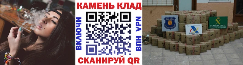 Наркота Слободской A PVP  КЕТАМИН  ГАШИШ  Меф  АМФЕТАМИН 