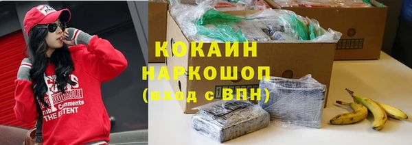 героин Алексин