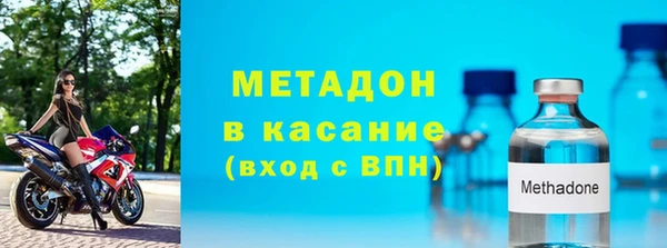молекула духа Алексеевка