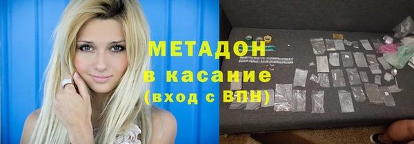 героин Алексин