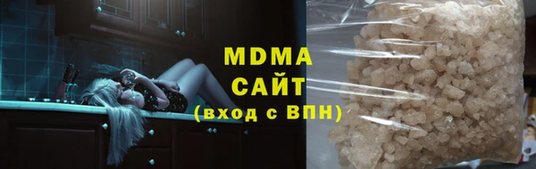 героин Алексин
