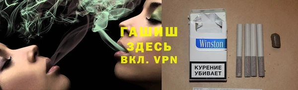 героин Алексин