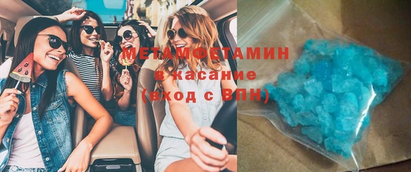 молекула духа Алексеевка