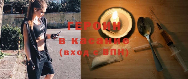 молекула духа Алексеевка