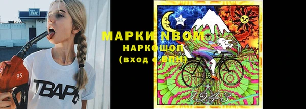 героин Алексин