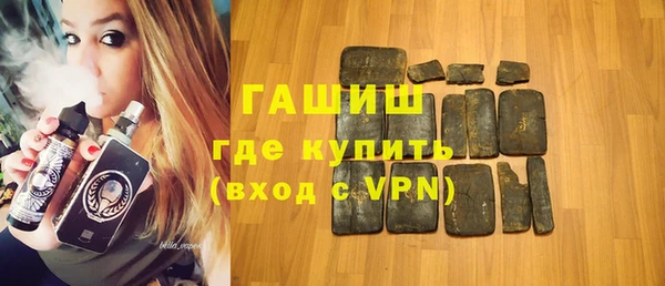герыч Алзамай