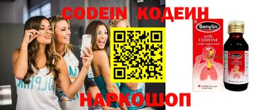 круглые Тверь
