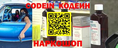 круглые Тверь