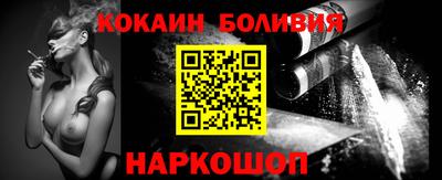 крисы Татарск