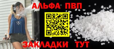 2c-b Тара