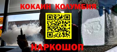 крисы Татарск