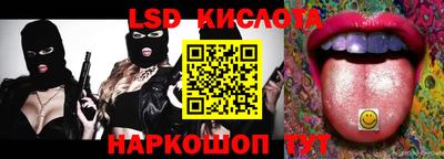 круглые Тверь