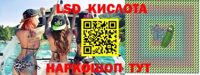 круглые Тверь