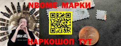 круглые Тверь