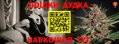 крисы Татарск