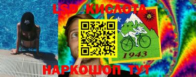 круглые Тверь