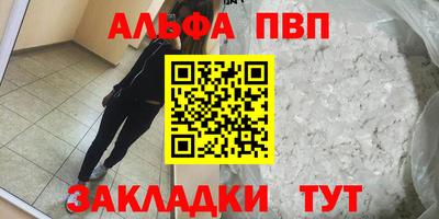 круглые Тверь