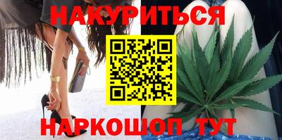 крисы Татарск