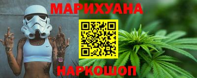 крисы Татарск