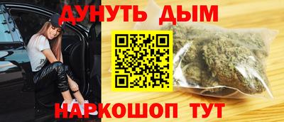 меф Тулун
