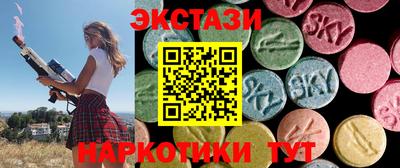 первитин Тула