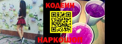 крисы Татарск