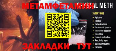 круглые Тверь