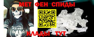 круглые Тверь