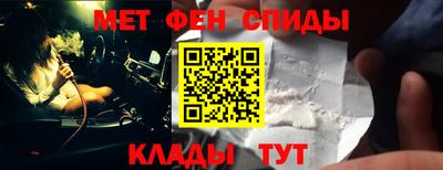 круглые Тверь