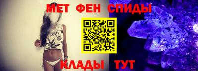круглые Тверь