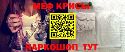 круглые Тверь