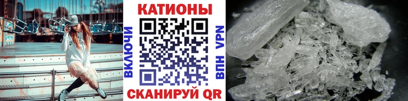 МЕФ 4 MMC  Слободской 