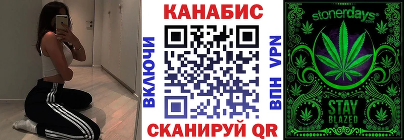 сколько стоит  Слободской  МАРИХУАНА ГИДРОПОН 
